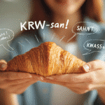 Different pronunciations of croissant illustrated